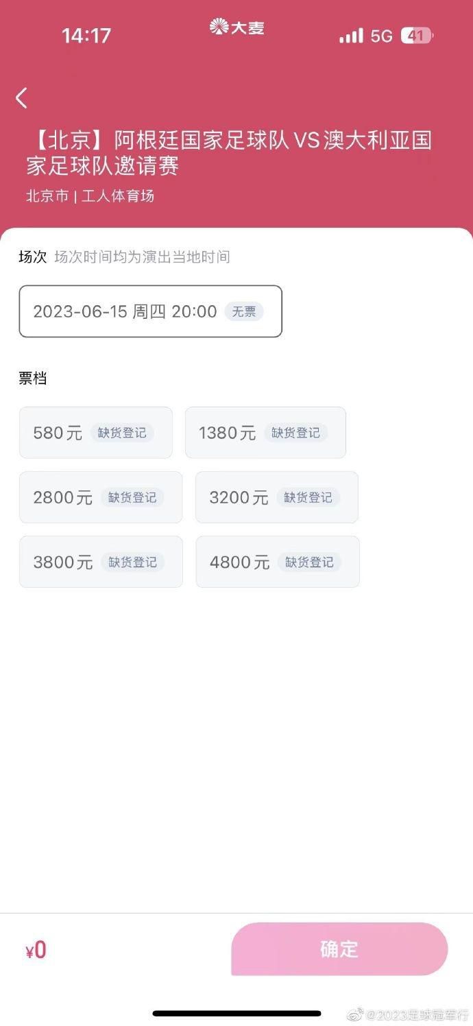 上轮联赛他们客场1-4惨遭亚特兰大逆转。